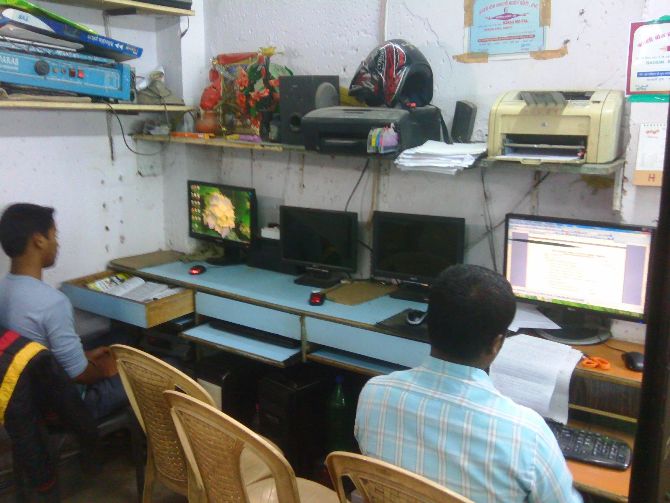  english typing centre in ranchi