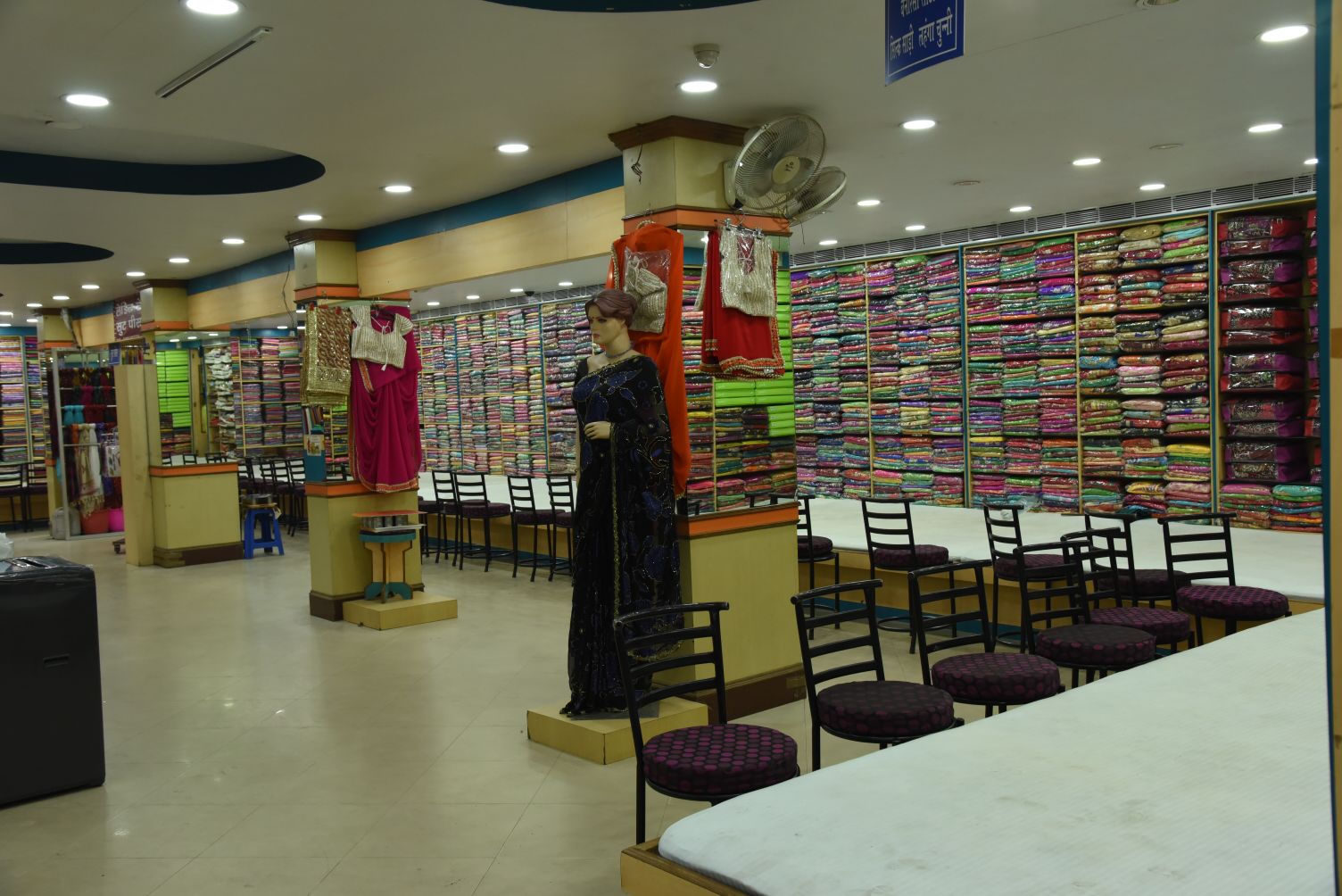 DESIGNER SAREE SHOP IN RAMGARH