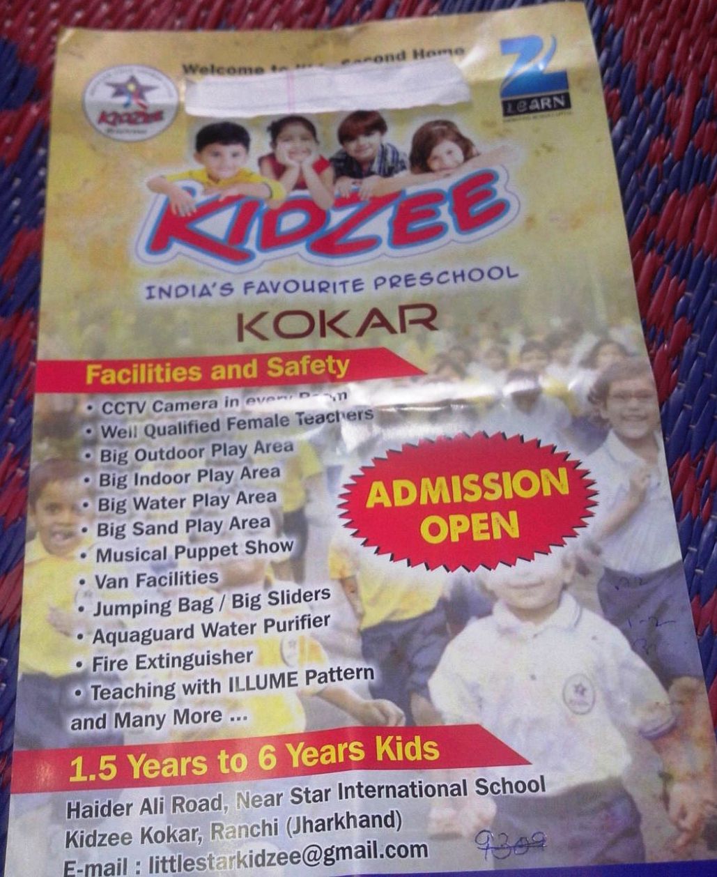 kids school in kokar ranchi