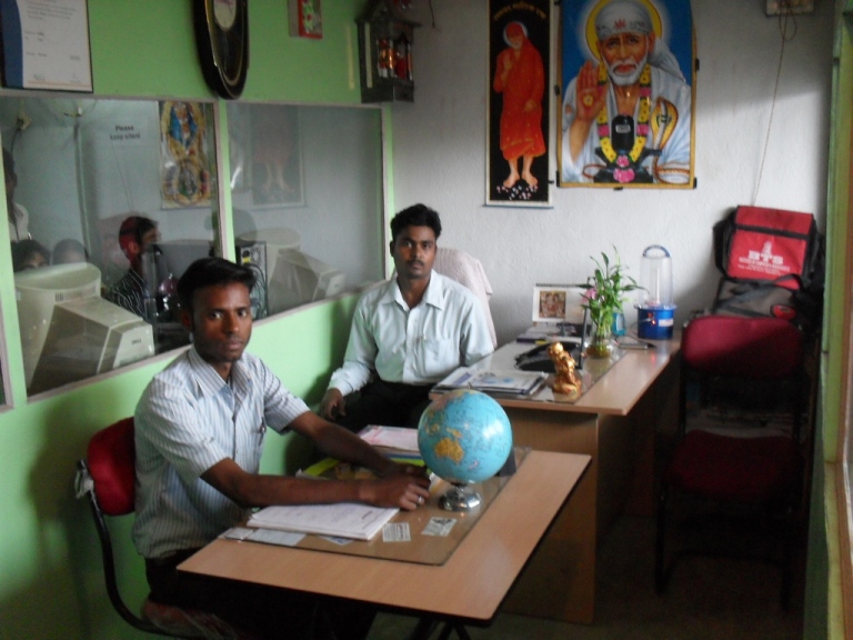 BTS COMPUTER INSTITUTE IN MASAURHI