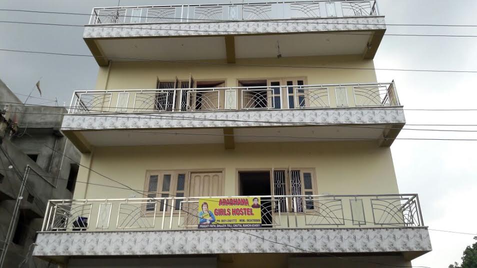 girls hostel in dhumsa toli chutia ranchi