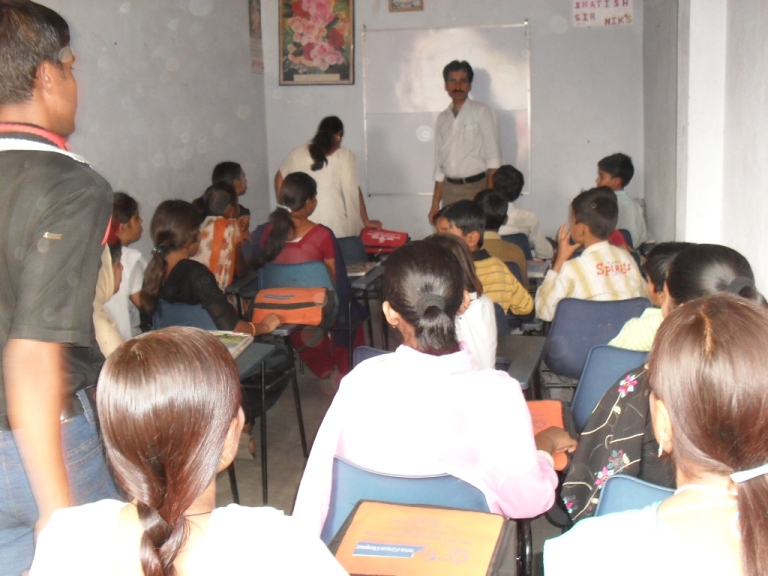 BTS COMPUTER INSTITUTE IN JAHANABAD