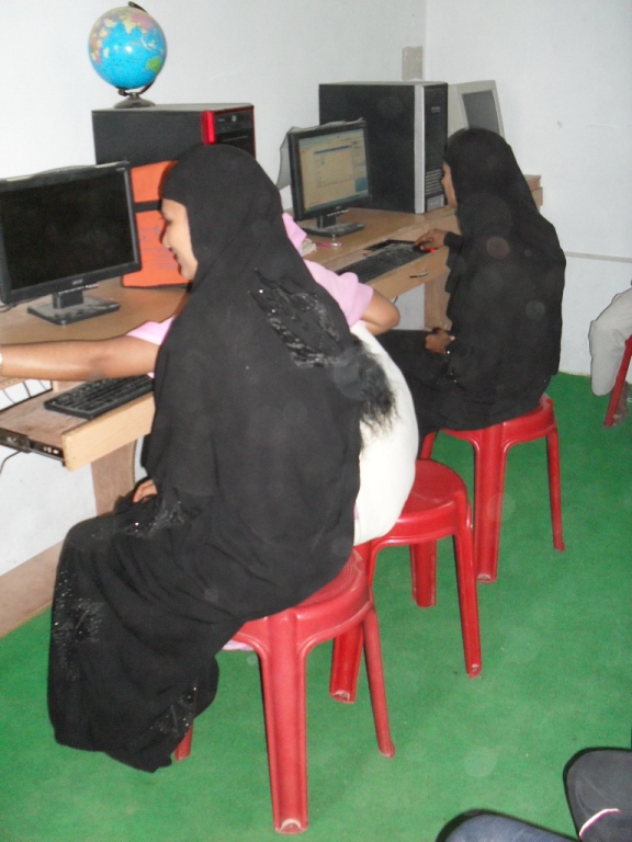 computer institute in jahanabad
