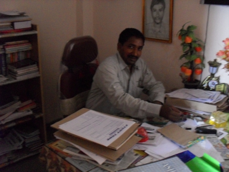 I.SC COACHING IN MASAURHI