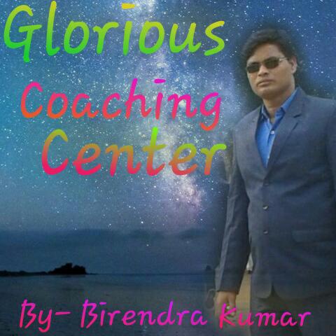 best g.s coaching class in hazaribagh