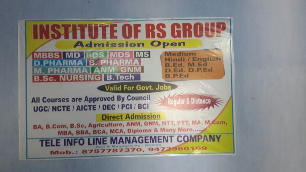 B.ED ADMISSION PLACEMENT OFFICE IN GAYA