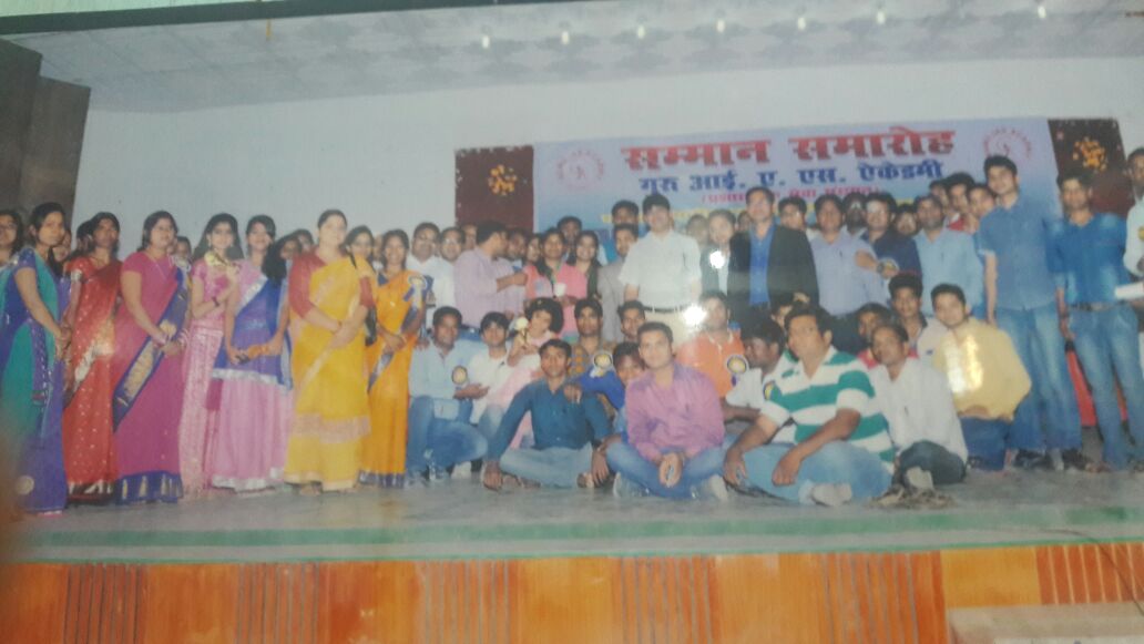 ias class in hazaribagh