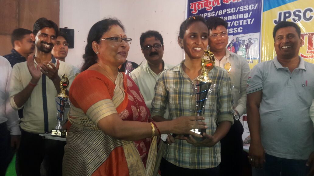 TEACHER COACHING IN HAZARIBAGH