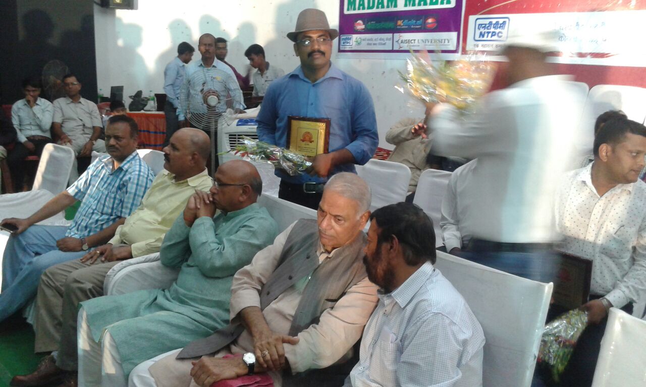 ISC MATH INSTITUTE IN HAZARIBAGH