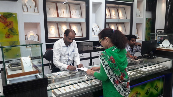 BRANDED JEWELLERY SHOWROOM IN HAZARIBAGH