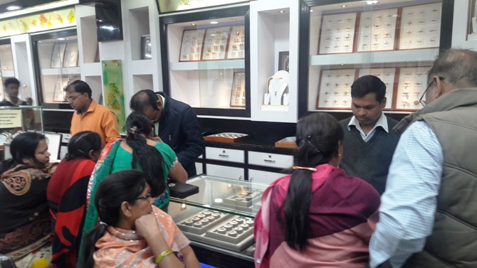 LIST OF JEWELLERY SHOWROOM IN HAZARIBAGH