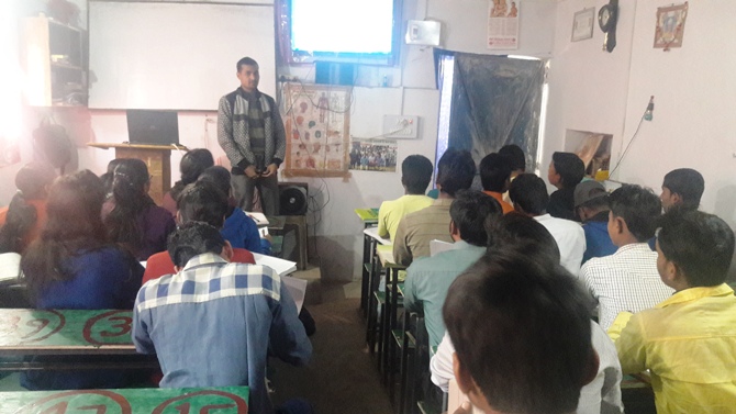 biology coaching class in hazaribagH