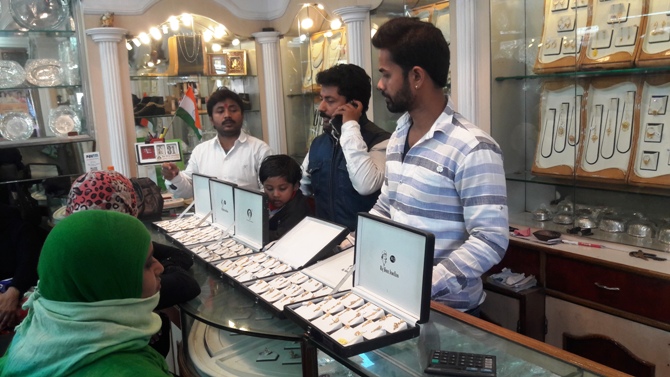 JEWELLERY SHOP IN HAZARIBAGH