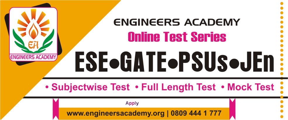 GATE ONLINE TEST SERIES IN PATNA 