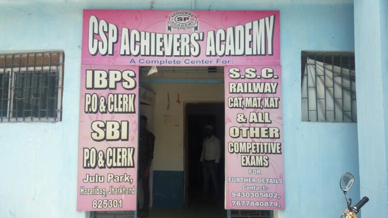 BEST CTET COACHING CLASS IN HAZARIBAGH