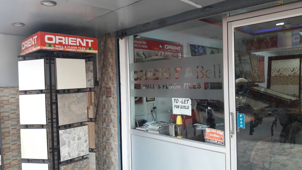 TILES AND SANITERY SHOWROOM IN HAZARIBAGH