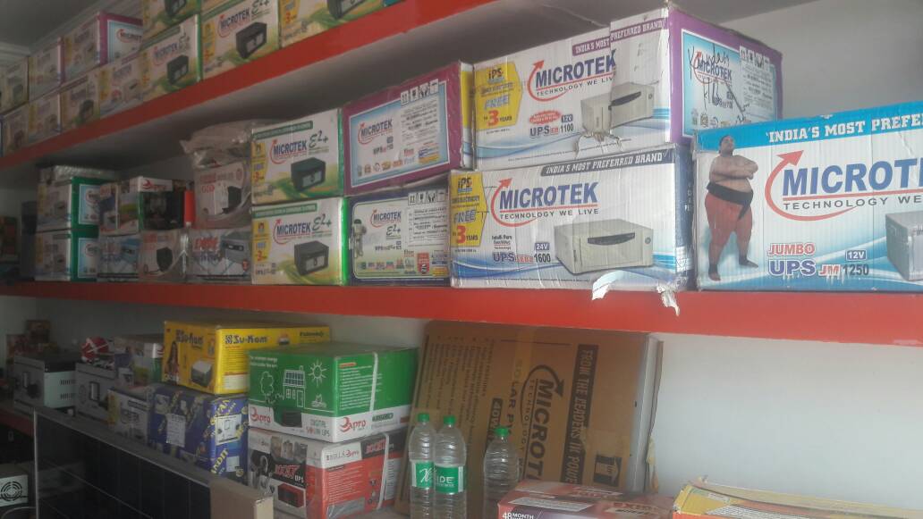 BEST BATTERY & INVERTER DWEALER IN HAZARIBAGH
