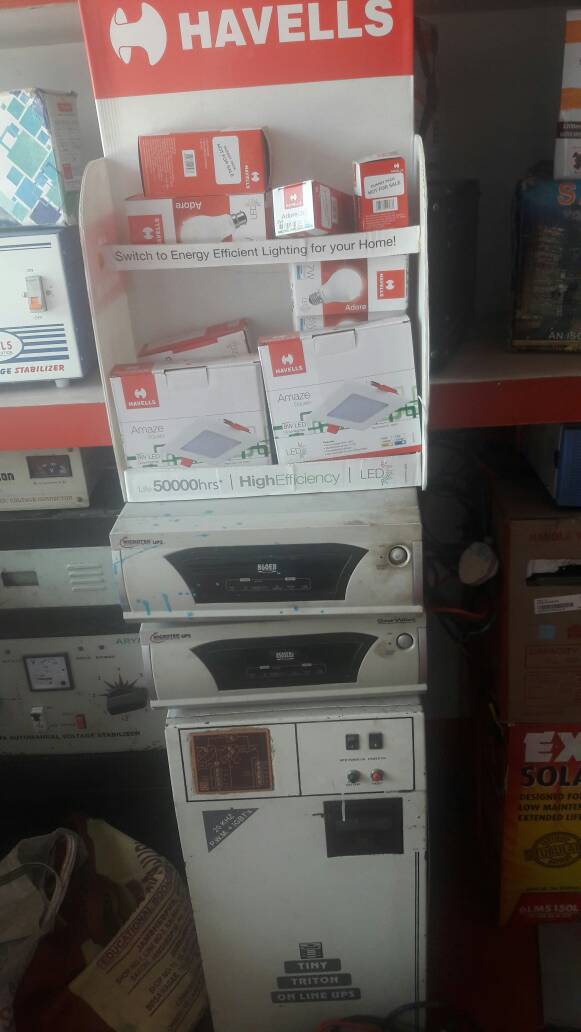 ELECTRICAL GOODS IN HAZARIBAGH