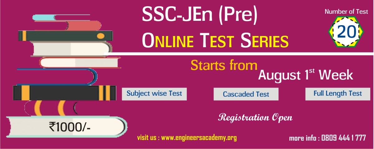 ENGINEERS ACADEMY TEST SERIES 2017