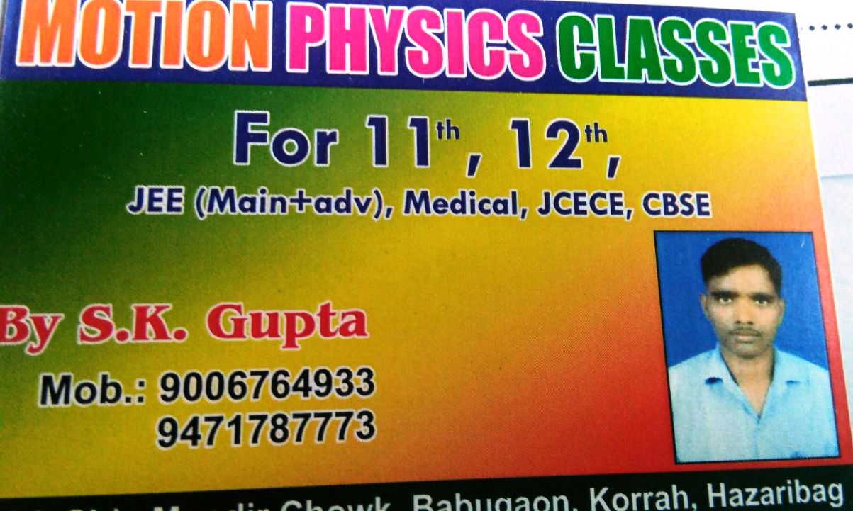 MOTION PHYSICS IN HAZARIBAGH