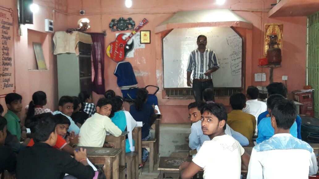 CHEMISTRY COACHING INSTITUTE IN HAZARIBAGH