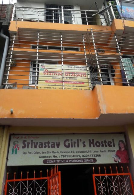 GIRLS HOSTEL WITH GOOD ENVIORNMENT IN RANCHI