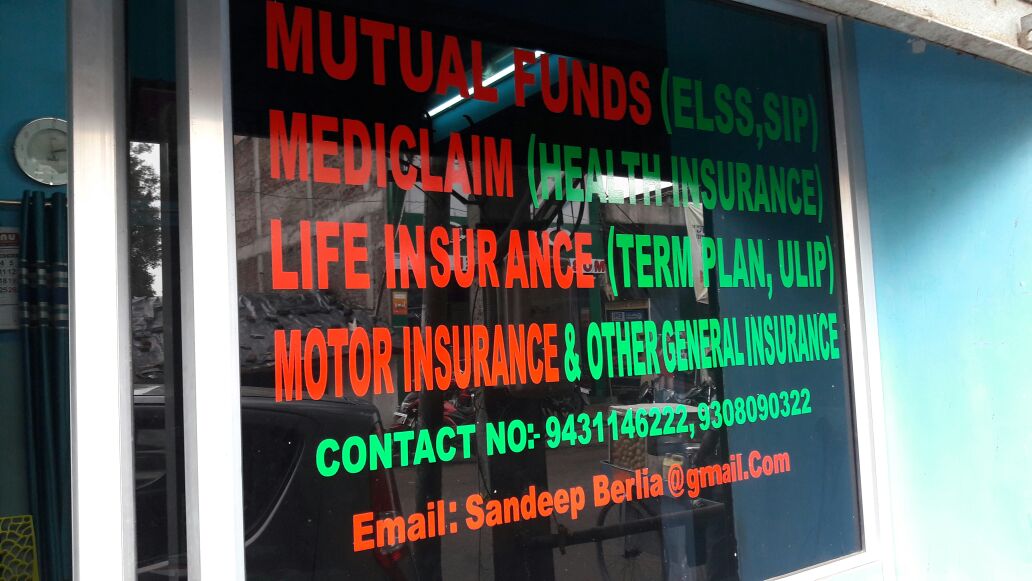 Motor Insurance Advisor In Ramgarh