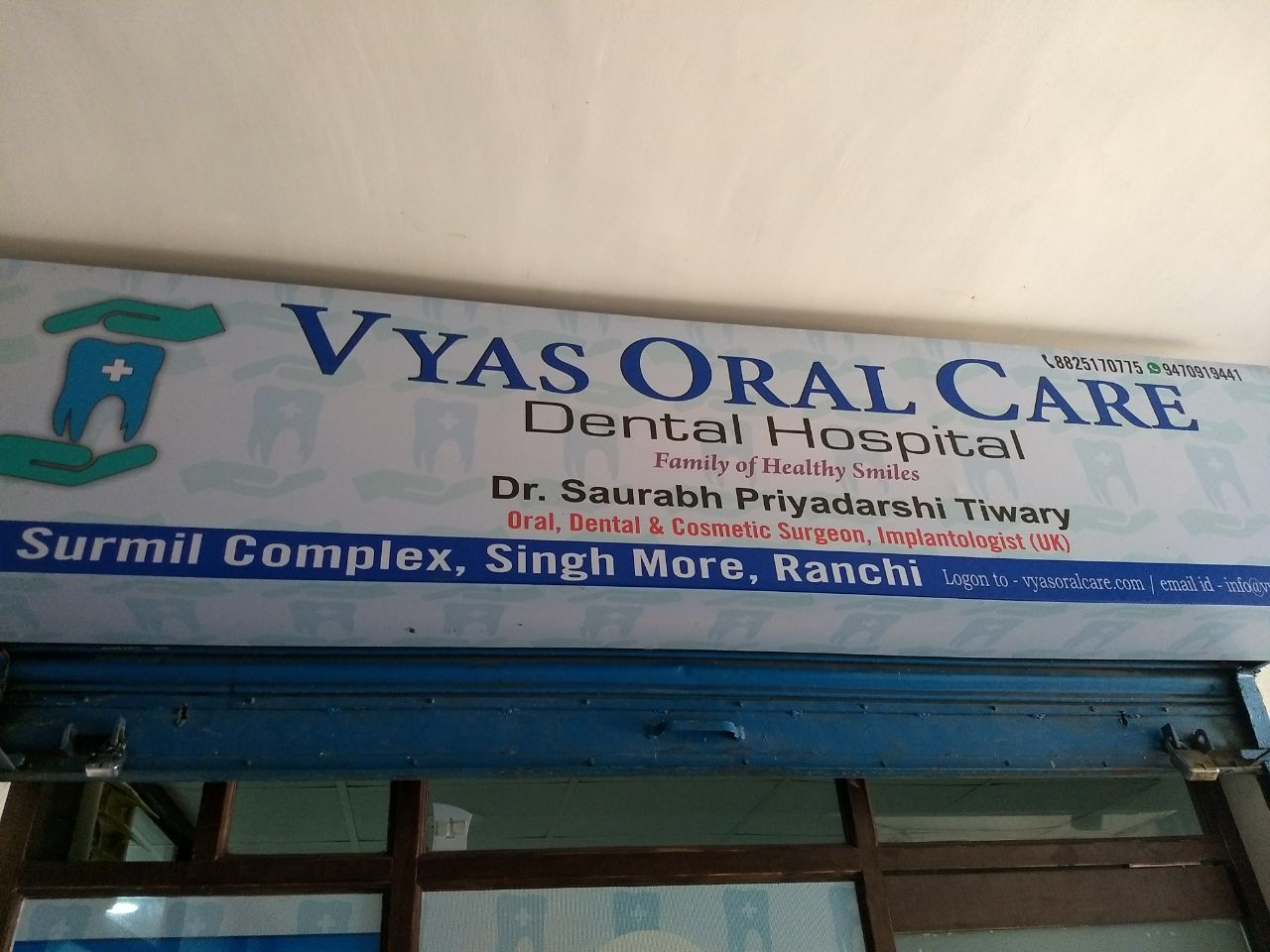 DENTAL DOCTOR IN SINGH MORE HATIA