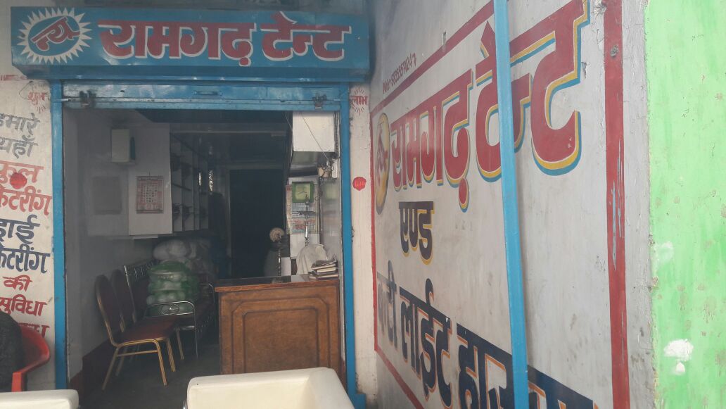 tent house in ramgarh