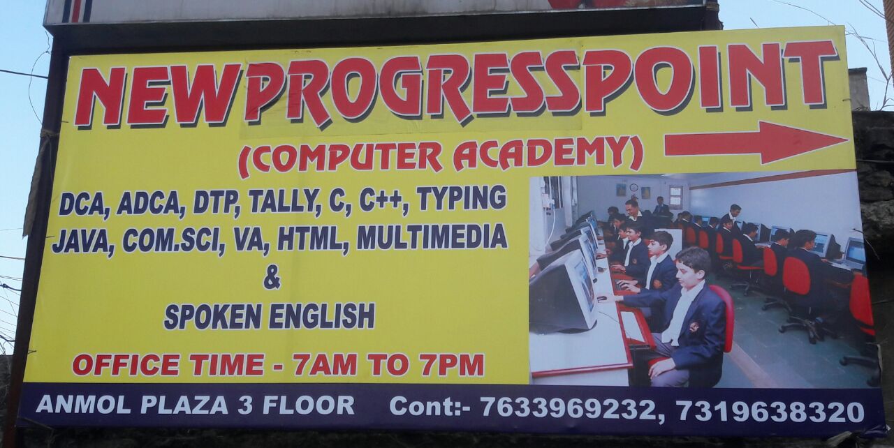 Best coaching for computer courses in ratu road ranchi
