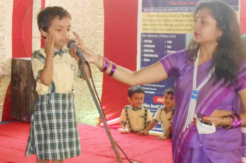 DAY CARE CENTER IN HATIA