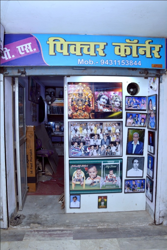 Best studio with LAB in telaiya