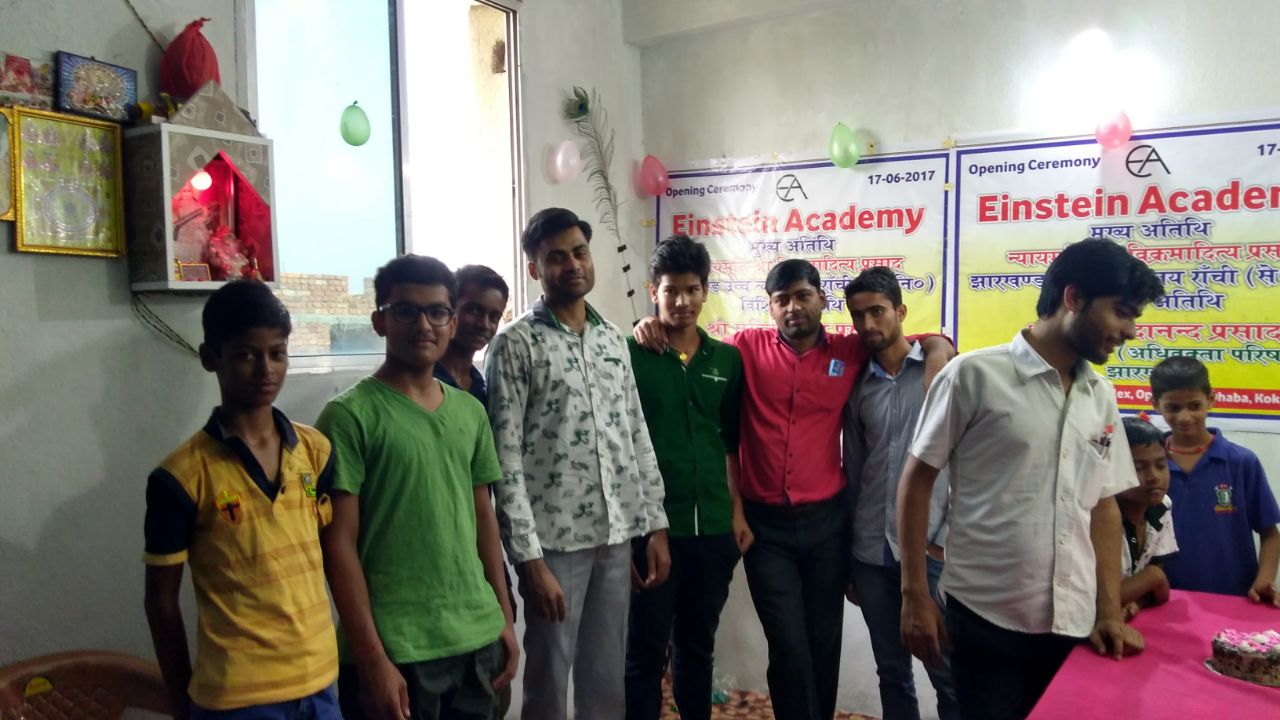 Daroga & panchayat coaching class in ranchi