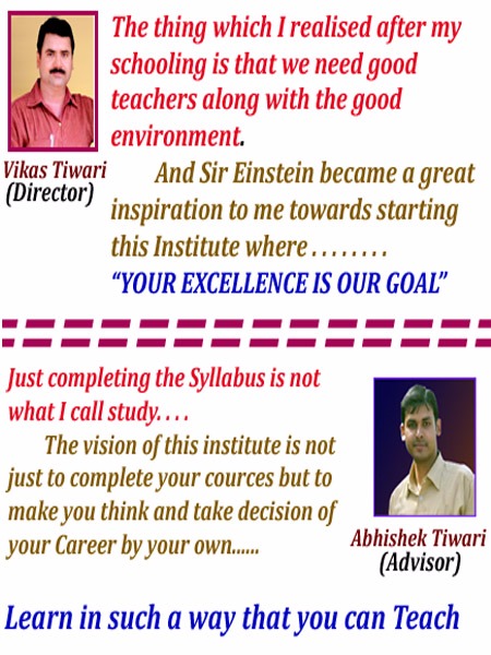 CTET & JTET coaching center in ranchi