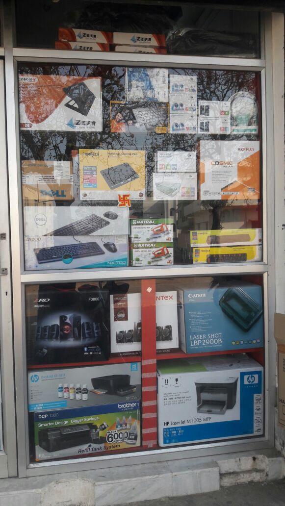 Multibrand computer showroom in ramgarh