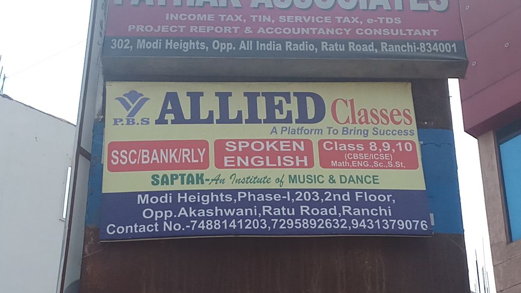 8th,9th,10th coaching class ratu road in ranchi