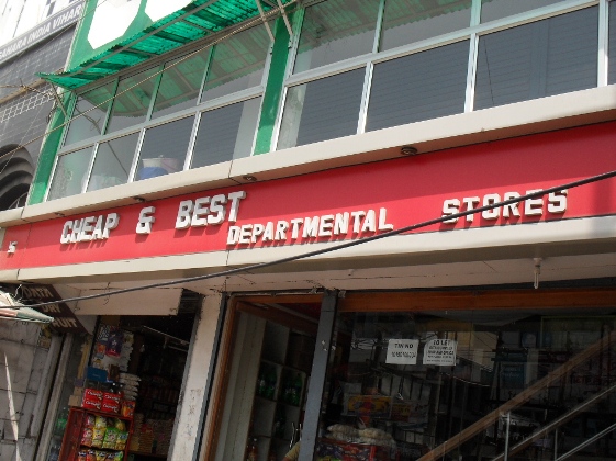 departmental store in patna