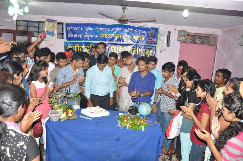 AE/JE competition classes in ranchi