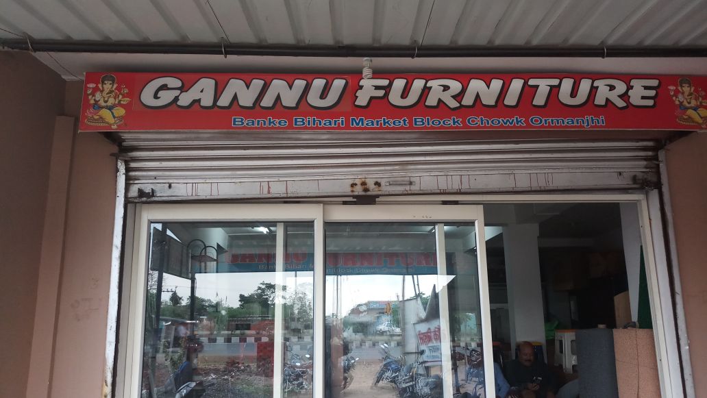 GANNU furniture shop in Ranchi