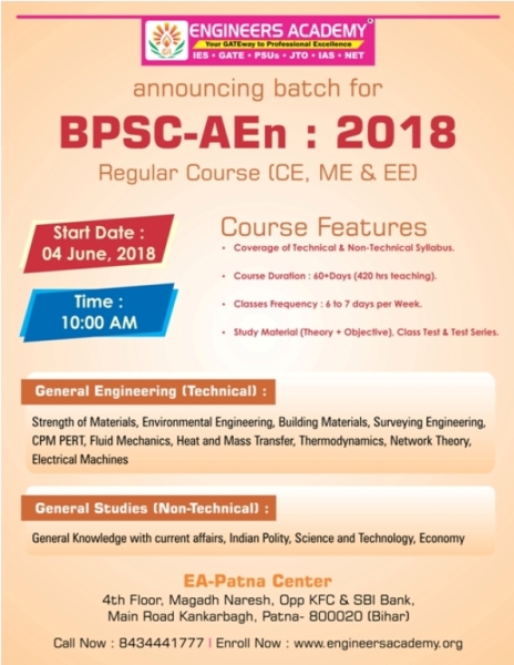 BPSC AEN REGULAR COURSE NEW BATCH