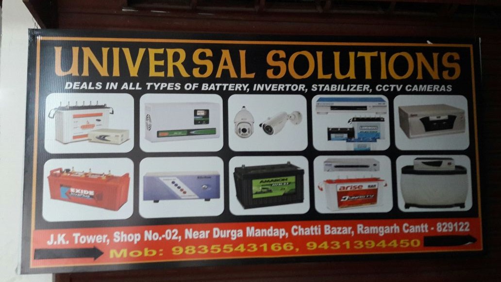 Luminous battery distributors in ramgarh