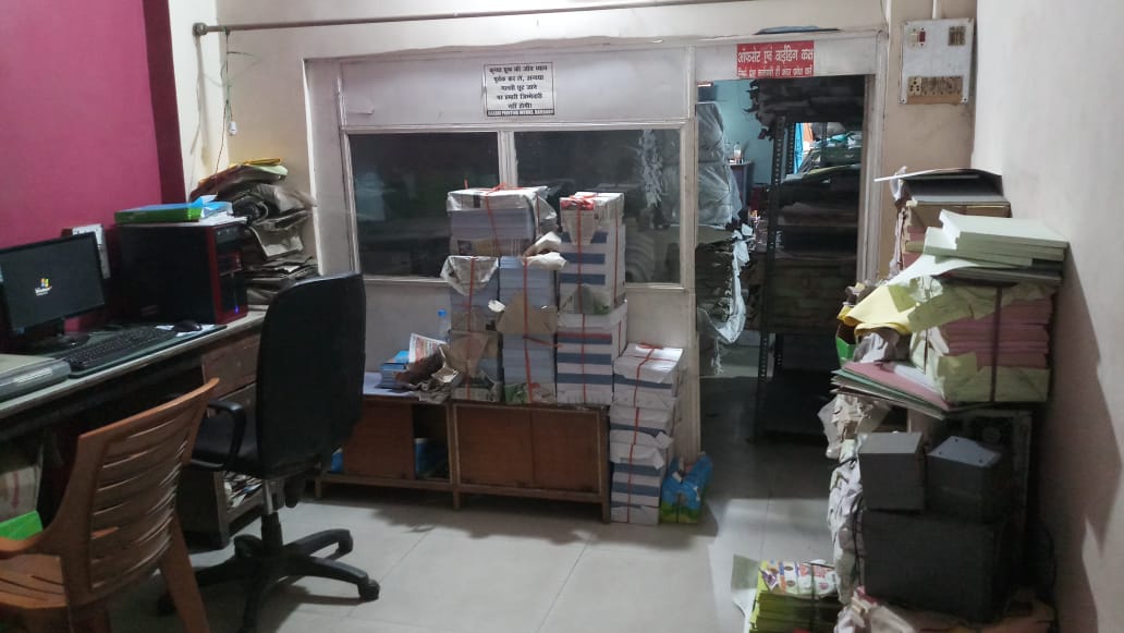 Best printing press in ramgarh