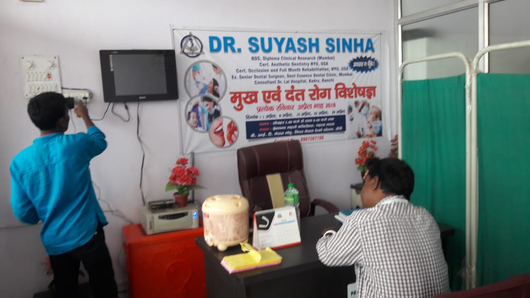 Dr. SUYASH SINHAS DENTAL CLINIC in ranchi