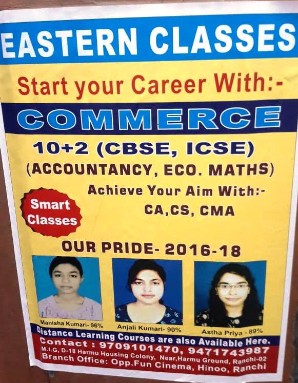 EASTERN CLASSES IN HINNO RANCHI