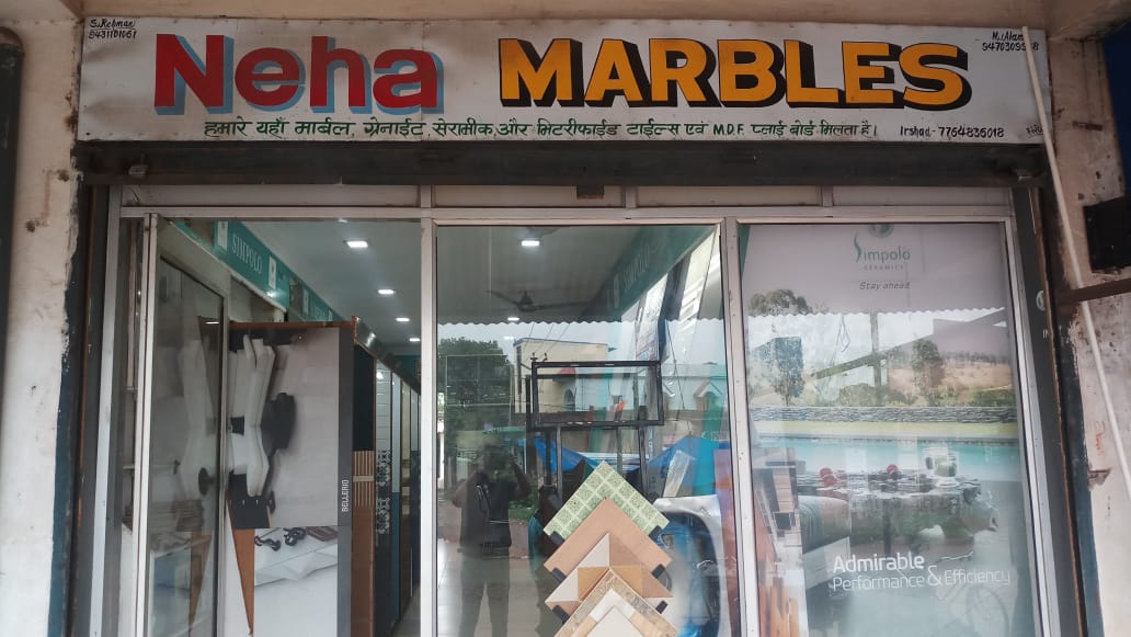 NEHA MARBLE IN Kathitand RANCHI