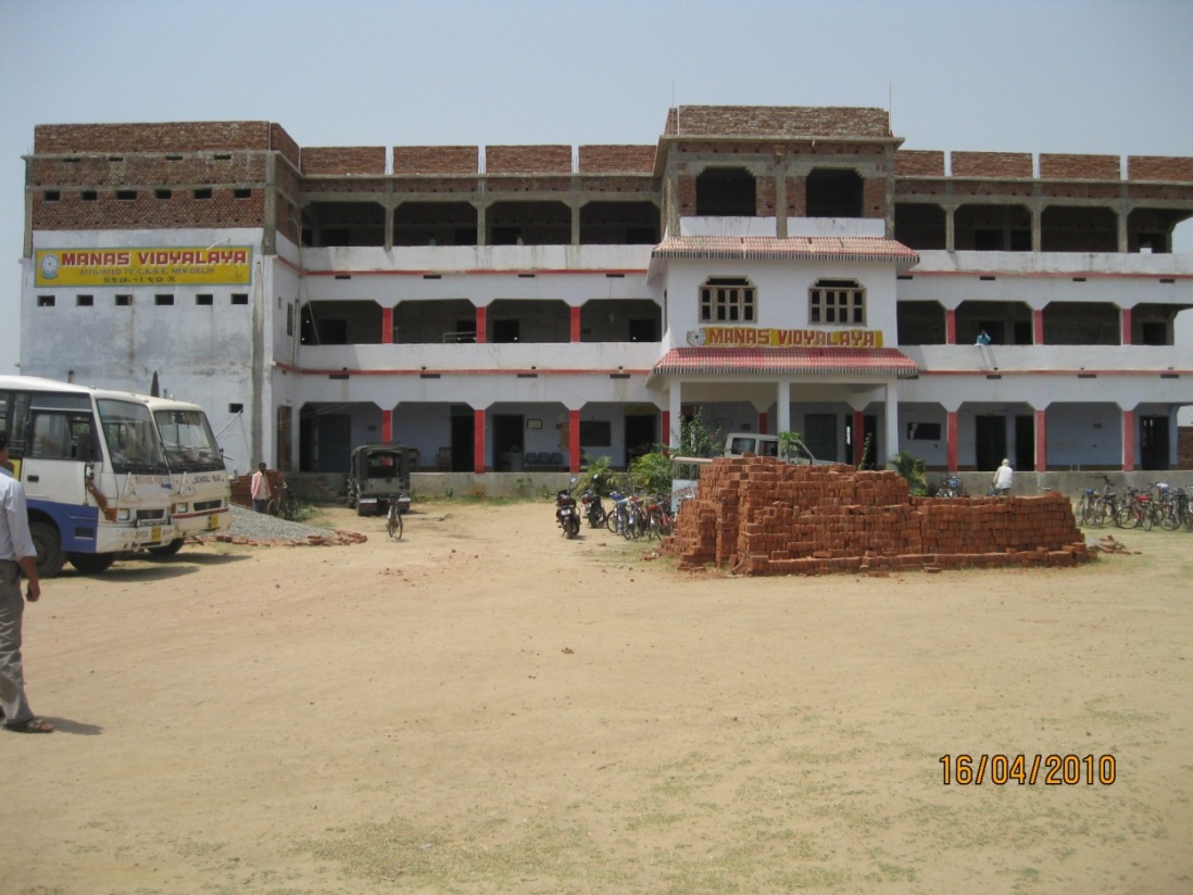 MANAS VIDYALAYA