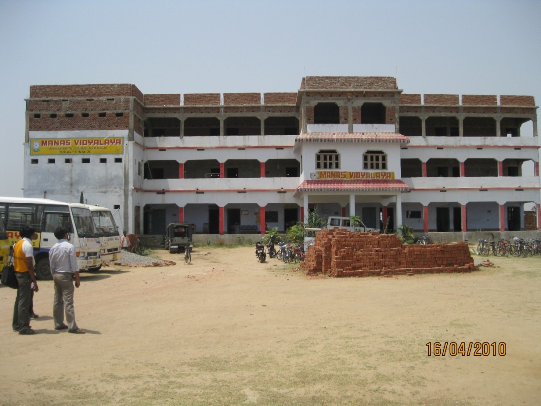 school in jehanabad