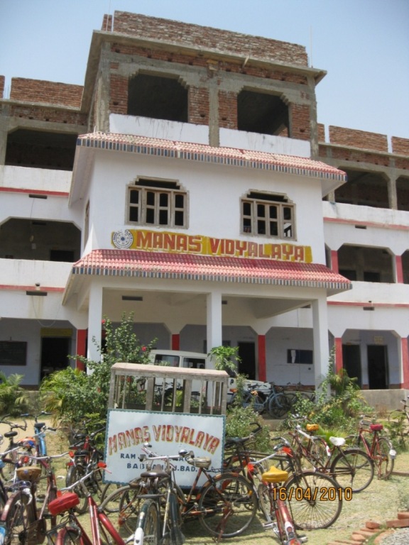 SCHOOL IN JEHANABAD