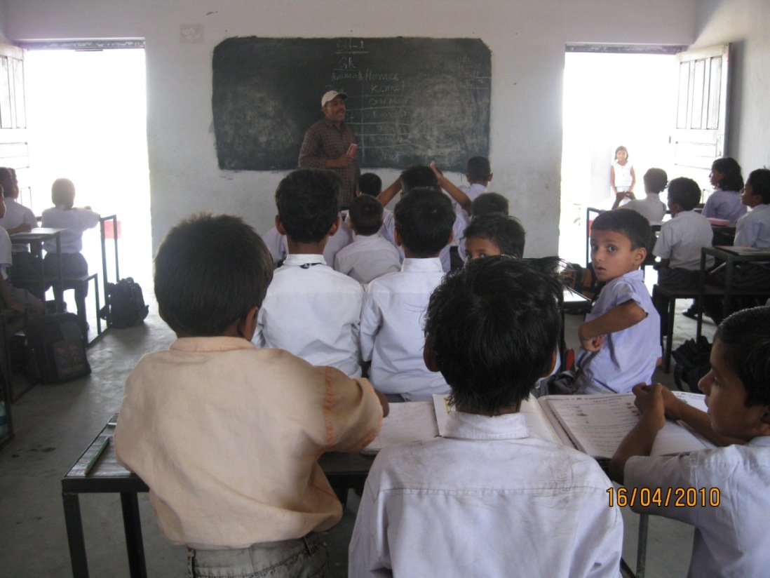 manas vidyalaya in jehanabad