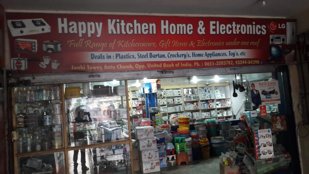 Utensils in morabadi ranchi